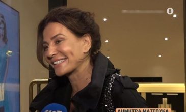 Δήμητρα Ματσούκα: Ισχύει ότι μια εκπομπή με ηχογράφησε χωρίς τη θέλησή μου, θα κάνω μήνυση