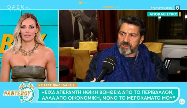 Κώστας Φαλελάκης: «Μετά το θάνατο του Μηνά, υπήρχε βιοποριστικό θέμα, έκανα στο θέατρο ότι δουλειά ερχόταν»