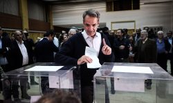 Μητσοτάκης στις εσωκομματικές εκλογές της ΝΔ: Είμαστε η μόνη παράταξη η οποία εγγυάται τη σταθερότητα, την ασφάλεια και την προκοπή των Ελλήνων