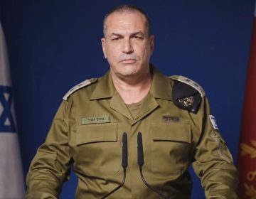 Ο αρχηγός του ισραηλινού στρατού ανακοίνωσε αποπομπές και κυρώσεις για τις αποτυχίες στην αντιμετώπιση των επιθέσεων της Χαμάς