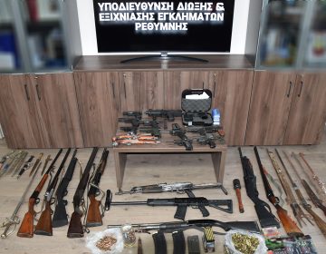 Πέντε συλλήψεις για παραβάσεις της νομοθεσίας περί όπλων στο Ρέθυμνο