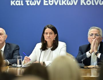 Οι 12 ερωτήσεις και απαντήσεις για τη συμφωνία του Υπουργείου Εργασίας και των εθνικών κοινωνικών εταίρων σχετικά με τις ΣΣΕ