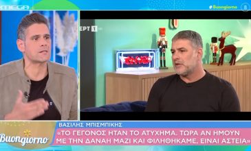 Δημήτρης Ουγγαρέζος: «Παρεξηγούμαι γιατί δεν μπορεί κανένας να μιλάει για εμένα, δεν υπερέβαλα πουθενά»