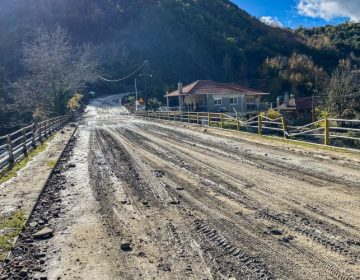 Σε επιφυλακή στην Ήπειρο για την κακοκαιρία ADEL