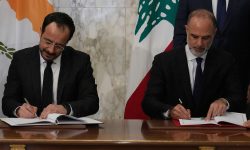 Κύπρος και Λίβανος υπέγραψαν τη Συμφωνία Οριοθέτησης της ΑΟΖ των δύο χωρών – Τα 10 σημαντικά σημεία