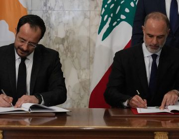 Κύπρος και Λίβανος υπέγραψαν τη Συμφωνία Οριοθέτησης της ΑΟΖ των δύο χωρών – Τα 10 σημαντικά σημεία