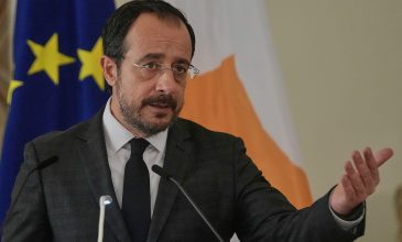 Χριστοδουλίδης: Αναλαμβάνουμε την προεδρία της ΕΕ σε μια στιγμή βαθιάς αλλαγής