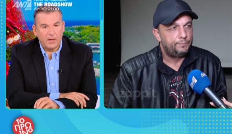 Γιώργος Λιάγκας για Πάνο Ρούτσι: «Κάνεις απεργία πείνας, είσαι ένα βήμα πριν τον θάνατο και μετά πηγαίνεις στα μπουζούκια»