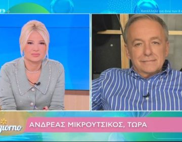Ο Ανδρέας Μικρούτσικος για την υγεία του: «Αν δεν προσέξω, μπορεί να με στείλει στο νοσοκομείο»