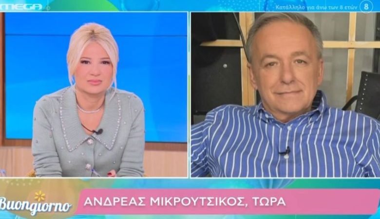 Ο Ανδρέας Μικρούτσικος για την υγεία του: «Αν δεν προσέξω, μπορεί να με στείλει στο νοσοκομείο»
