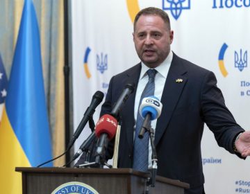 Παραιτήθηκε το «δεξί χέρι» του Ζελένσκι λόγω της έρευνας για διαφθορά στην Ουκρανία