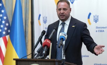 Παραιτήθηκε το «δεξί χέρι» του Ζελένσκι λόγω της έρευνας για διαφθορά στην Ουκρανία