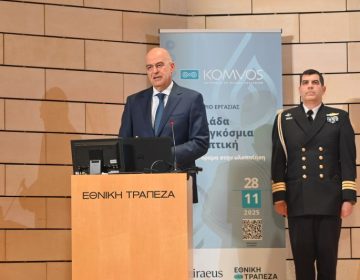 Δένδιας: Κινητροδοτούμε το ανθρώπινο επιστημονικό μας κεφάλαιο για να παράγουμε προϊόντα υψηλής αμυντικής τεχνολογίας