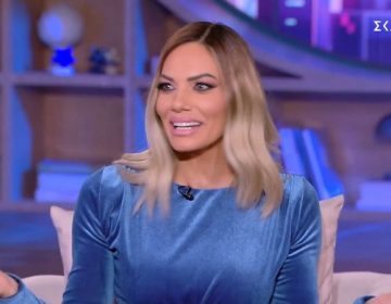 Ιωάννα Μαλέσκου: «Φυσικά και αγαπώ τον ΣΚΑΪ, ο ΣΚΑΪ αγαπάει την Ιωάννα;»