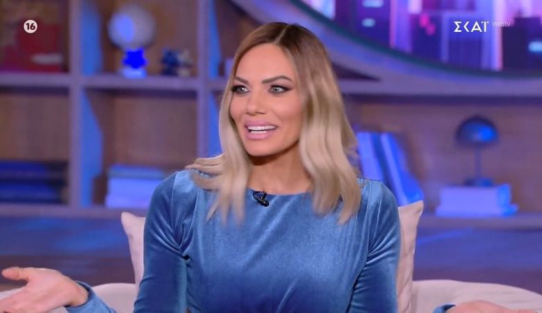 Ιωάννα Μαλέσκου: «Φυσικά και αγαπώ τον ΣΚΑΪ, ο ΣΚΑΪ αγαπάει την Ιωάννα;»