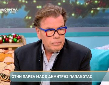 Δημήτρης Παπανώτας: «Ποιοι είναι αυτοί που κολλάνε τις ταμπέλες; Ή θα είσαι γκέι ή στρέιτ…»