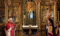 Ιστορική και υψηλού συμβολισμού επίσκεψη του Πάπα Λέοντα ΙΔ’ στο Φανάρι – Υπεγράφη η κοινή δήλωση με τον Βαρθολομαίο – Μήνυμα ενότητας
