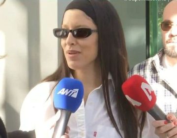 Βγήκε από το νοσοκομείο η Μαρίνα Σάττι: «Δεν φοβήθηκα, οι γιατροί έκαναν τρομερή δουλειά»