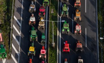 Έκκληση στους αγρότες να επανέλθουν στον θεσμικό διάλογο από παραγωγικούς φορείς της βιομηχανίας και της βιοτεχνίας