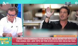 Παπανώτας για Οικονομόπουλο: Τι είναι; Ιεραπόστολος; Θέλει να αποδείξει τι και σε ποιον;»