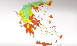 Ο Εθνικός Χάρτης Εκτίμησης Κινδύνου Δασικών Πυρκαγιών: Ένα σύγχρονο εργαλείο για την πραγματική εικόνα του κινδύνου