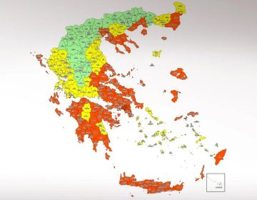 Ο Εθνικός Χάρτης Εκτίμησης Κινδύνου Δασικών Πυρκαγιών: Ένα σύγχρονο εργαλείο για την πραγματική εικόνα του κινδύνου