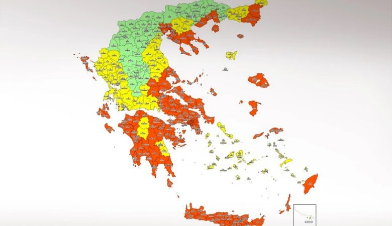 Ο Εθνικός Χάρτης Εκτίμησης Κινδύνου Δασικών Πυρκαγιών: Ένα σύγχρονο εργαλείο για την πραγματική εικόνα του κινδύνου