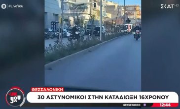 Σε κατάστημα κράτησης ανηλίκων ο 16χρονος Ρομά που οδηγούσε κλεμμένη μοτοσικλέτα