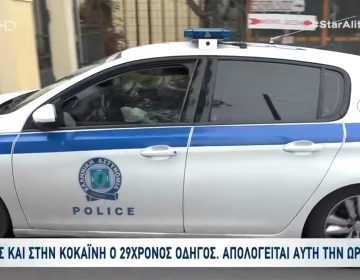 Νέα προθεσμία για να απολογηθεί την Πέμπτη πήρε ο 29χρονος για το τροχαίο δυστύχημα στη Λούτσα – Τι ζήτησε ο κατηγορούμενος