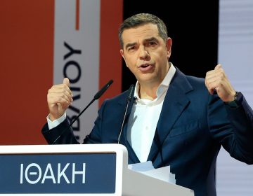 Αλέξης Τσίπρας: Επανίδρυση της προοδευτικής παράταξης για τη διεκδίκηση της διακυβέρνησης στις επόμενες εκλογές