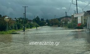 Στο έλεος της κακοκαιρίας Byron η χώρα: Προβλήματα σε Ζάκυνθο, Λακωνία, Κρήτη – Μηνύματα 112, έκλεισαν σχολεία