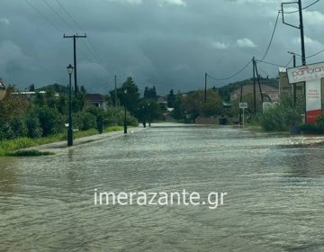 Στο έλεος της κακοκαιρίας Byron η χώρα: Προβλήματα σε Ζάκυνθο, Λακωνία, Κρήτη – Μηνύματα 112, έκλεισαν σχολεία