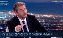 Ανδρουλάκης: Στόχος μου η πολιτική αλλαγή – Δεν μπορεί να υπάρξει τρίτη θητεία Μητσοτάκη