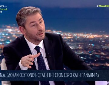 Ανδρουλάκης: Στόχος μου η πολιτική αλλαγή – Δεν μπορεί να υπάρξει τρίτη θητεία Μητσοτάκη