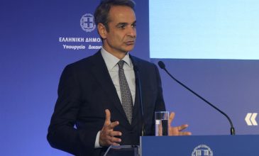 Μητσοτάκης: «Μέρα με τη μέρα η Δικαιοσύνη στη χώρα μας αποκτά μεγαλύτερο κύρος και μέσα να υπηρετήσει το ρόλο της»