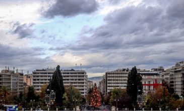 Υποχωρεί η κακοκαιρία την Κυριακή, 7 Δεκεμβρίου 2025 – Συννεφιά στις περισσότερες περιοχές της χώρας