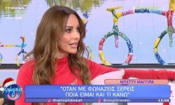 Μπέττυ Μαγγίρα: «Στο “I love Σου Κου” ανέχτηκα συνεργασίες και ανθρώπους που δεν θα έπρεπε»