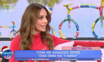Μπέττυ Μαγγίρα: «Στο “I love Σου Κου” ανέχτηκα συνεργασίες και ανθρώπους που δεν θα έπρεπε»