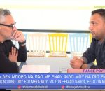 Πάνος Ρούτσι: «Δεν έχω την ανάγκη να ξεσπάσω κάπου; Δεν μπορώ να πάω με έναν φίλο μου να πιω ένα ποτό;»