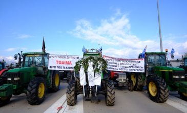Κλιμάκωση των αγροτοκτηνοτροφικών κινητοποιήσεων με συντονισμό από 20 μπλόκα της Βόρειας Ελλάδας