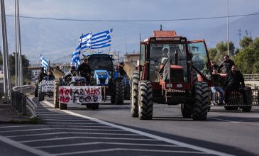 Αναβλήθηκε για τον Οκτώβριο η δίκη δύο αγροτών του μπλόκου της Νίκαιας