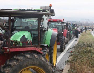 Τι ισχύει με τους αποκλεισμούς στα αγροτοκτηνοτροφικά μπλόκα στα τελωνεία Ευζώνων-Προμαχώνα-Εξοχής και Νίκης