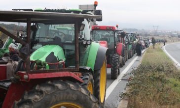 Τι ισχύει με τους αποκλεισμούς στα αγροτοκτηνοτροφικά μπλόκα στα τελωνεία Ευζώνων-Προμαχώνα-Εξοχής και Νίκης
