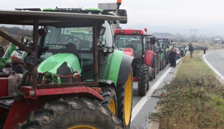 Τι ισχύει με τους αποκλεισμούς στα αγροτοκτηνοτροφικά μπλόκα στα τελωνεία Ευζώνων-Προμαχώνα-Εξοχής και Νίκης