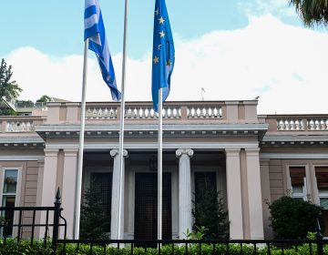 Συνεδρίασε το ΚΥΣΕΑ υπό τον Μητσοτάκη – Εγκρίθηκαν εξοπλιστικά προγράμματα των Ενόπλων Δυνάμεων