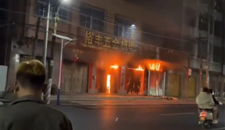 Πυρκαγιά σε πολυκατοικία στην Κίνα – 12 οι νεκροί