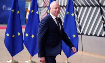 Παραιτήθηκε η κυβέρνηση της Βουλγαρίας μετά από εβδομάδες διαδηλώσεων