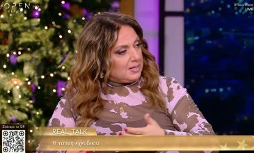 Σοφία Μουτίδου για Ιωάννα Τούνη: «Πρόκειται για ένα σκηνοθετημένο σίριαλ, έχω κουραστεί πάρα πολύ»