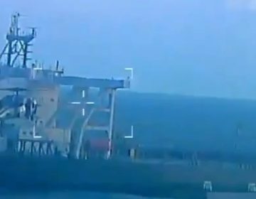 Αμερικανικές δυνάμεις κατέσχεσαν δεξαμενόπλοιο στα ανοιχτά των ακτών της Βενεζουέλας