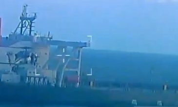 Αμερικανικές δυνάμεις κατέσχεσαν δεξαμενόπλοιο στα ανοιχτά των ακτών της Βενεζουέλας